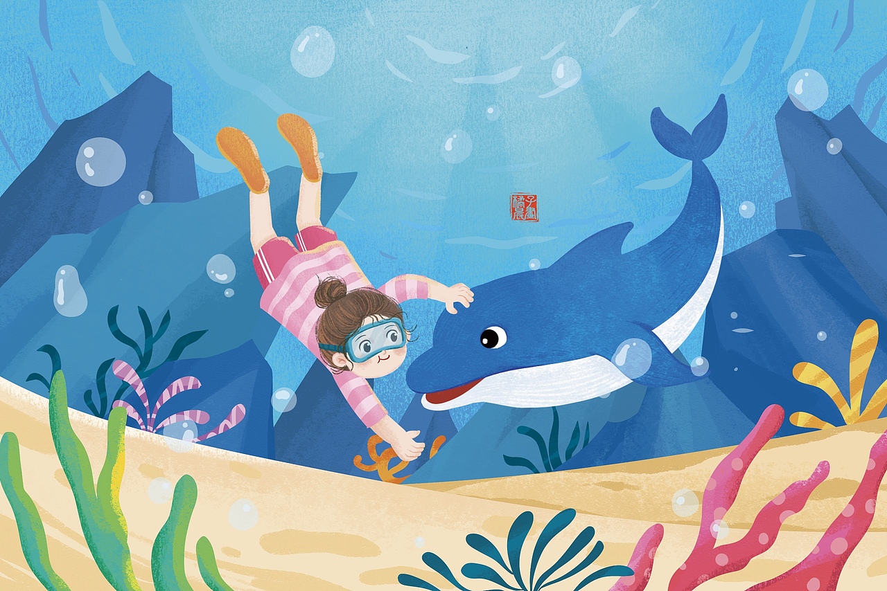 書本插圖（圖ZNDAzNTgwMDUy） - 兒童插畫 - 站酷設(shè)計(jì)師橘子晨原創(chuàng)素材 - 站酷ZCOOL