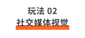 Nano Banana 2 提示词玩法指南 ：100+提示词免费领！小白也能高质量出片！