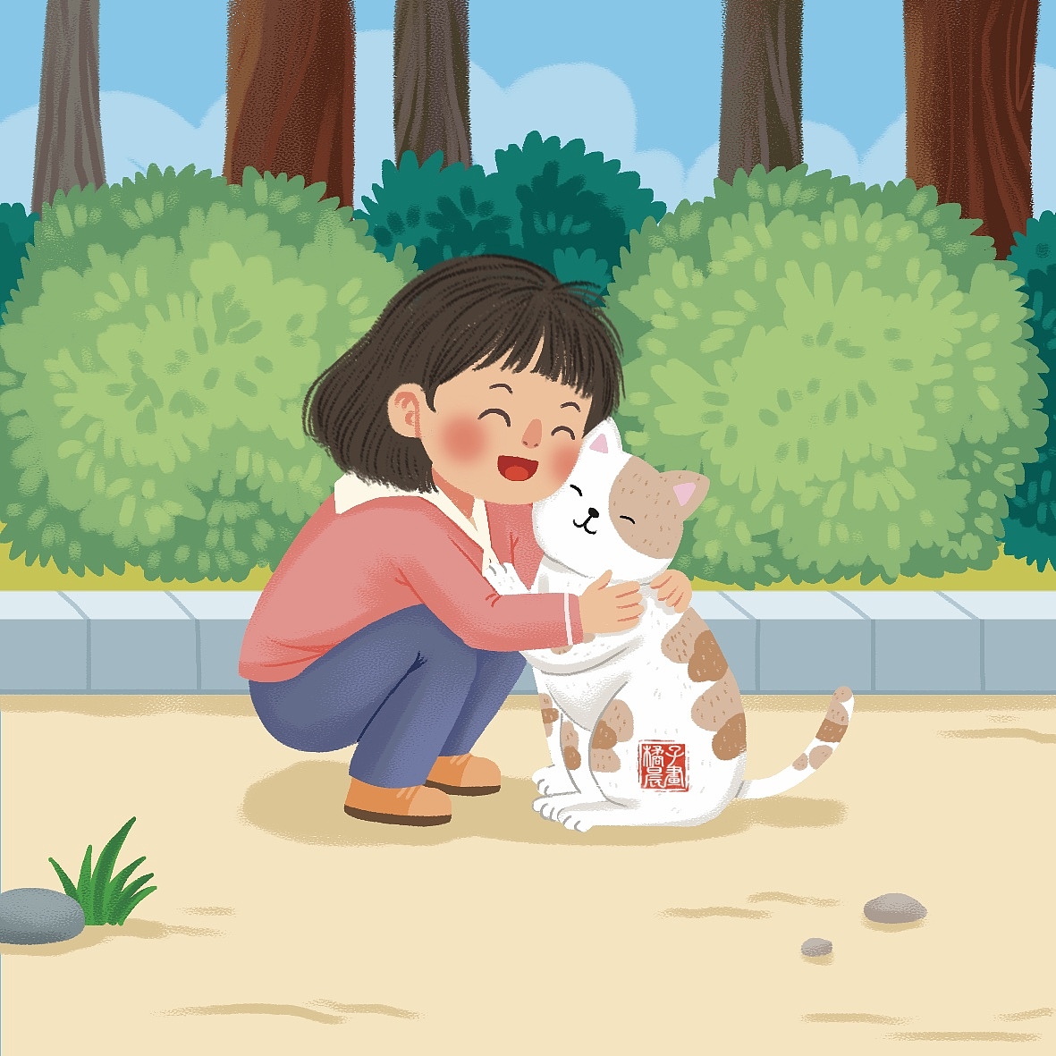 書本插圖（圖ZNDAzNTgwMDcy） - 兒童插畫 - 站酷設(shè)計(jì)師橘子晨原創(chuàng)素材 - 站酷ZCOOL