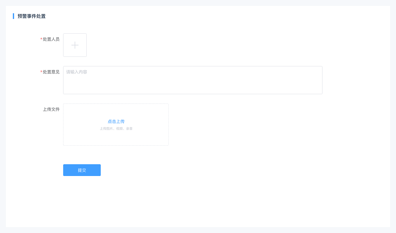 无题-广西边海防页面（图ZNDAzNTg0NTMy） - 其他UI - 站酷设计师JUN阳原创素材 - 站酷ZCOOL