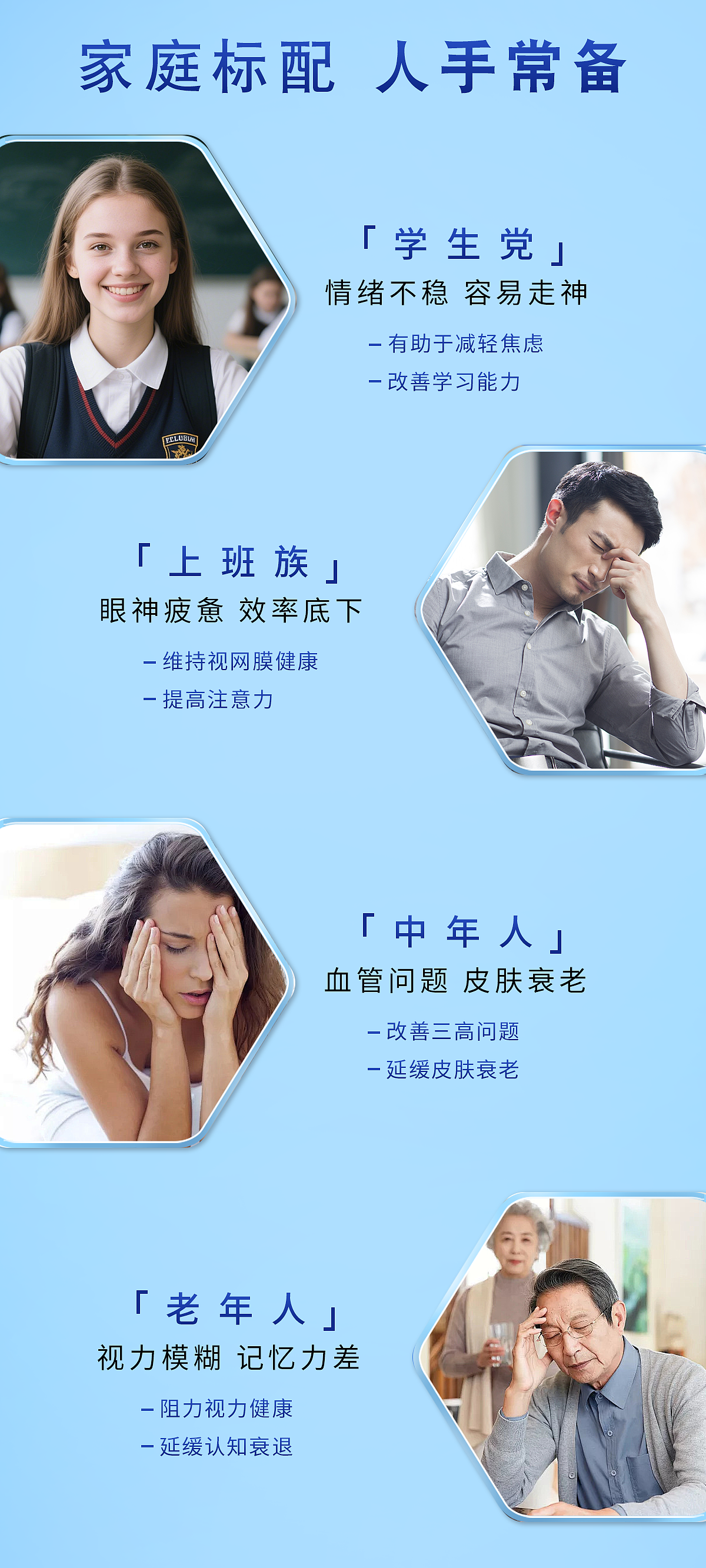 2025年作品集（图ZNDAzNTg3MjI4） - 品牌 - 站酷设计师地瓜师原创素材 - 站酷ZCOOL