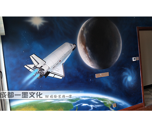 星空壁画 太空墙绘 文化墙 学校墙绘 成都墙绘 