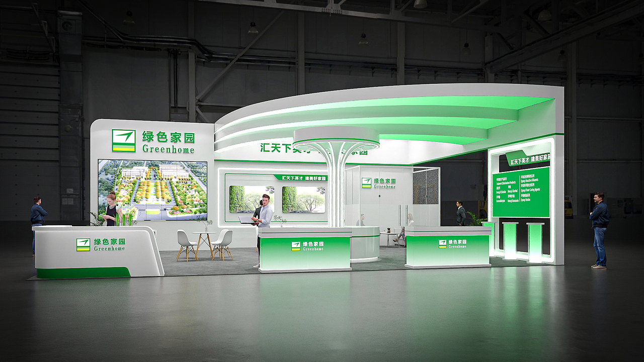 一些小项目（图ZNDAzNTg5MDk2） - 场景 - 站酷设计师hang0703原创素材 - 站酷ZCOOL