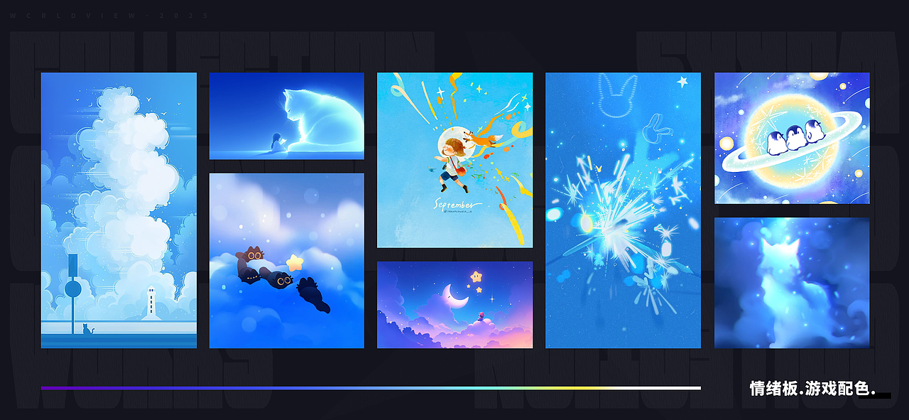 2025游戏UI作品集 I 应届生求职ing（图ZNDAzNTg5MzAw） - 游戏UI - 站酷设计师安陵易原创素材 - 站酷ZCOOL