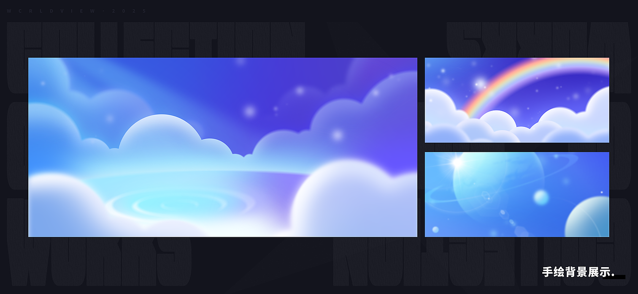 2025游戏UI作品集 I 应届生求职ing（图ZNDAzNTg5MzUy） - 游戏UI - 站酷设计师安陵易原创素材 - 站酷ZCOOL