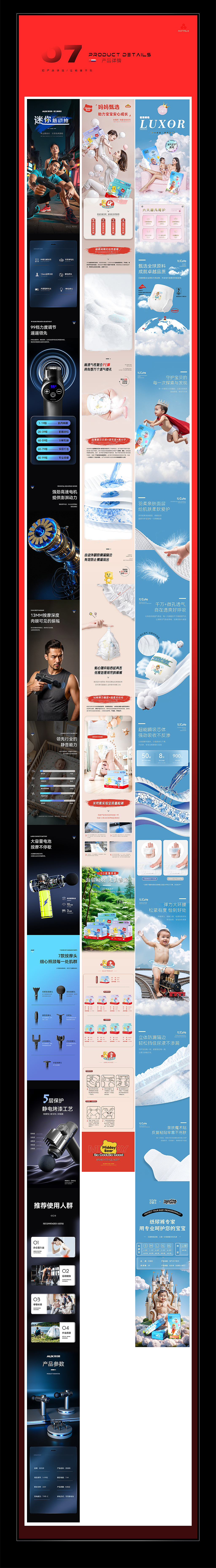 2026个人作品集（图ZNDAzNTg5ODY4） - AI作品 - 站酷设计师Z421982609原创素材 - 站酷ZCOOL