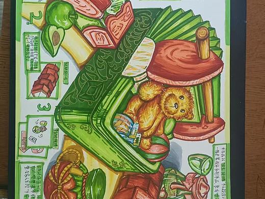 包装设计手绘考研作品126分