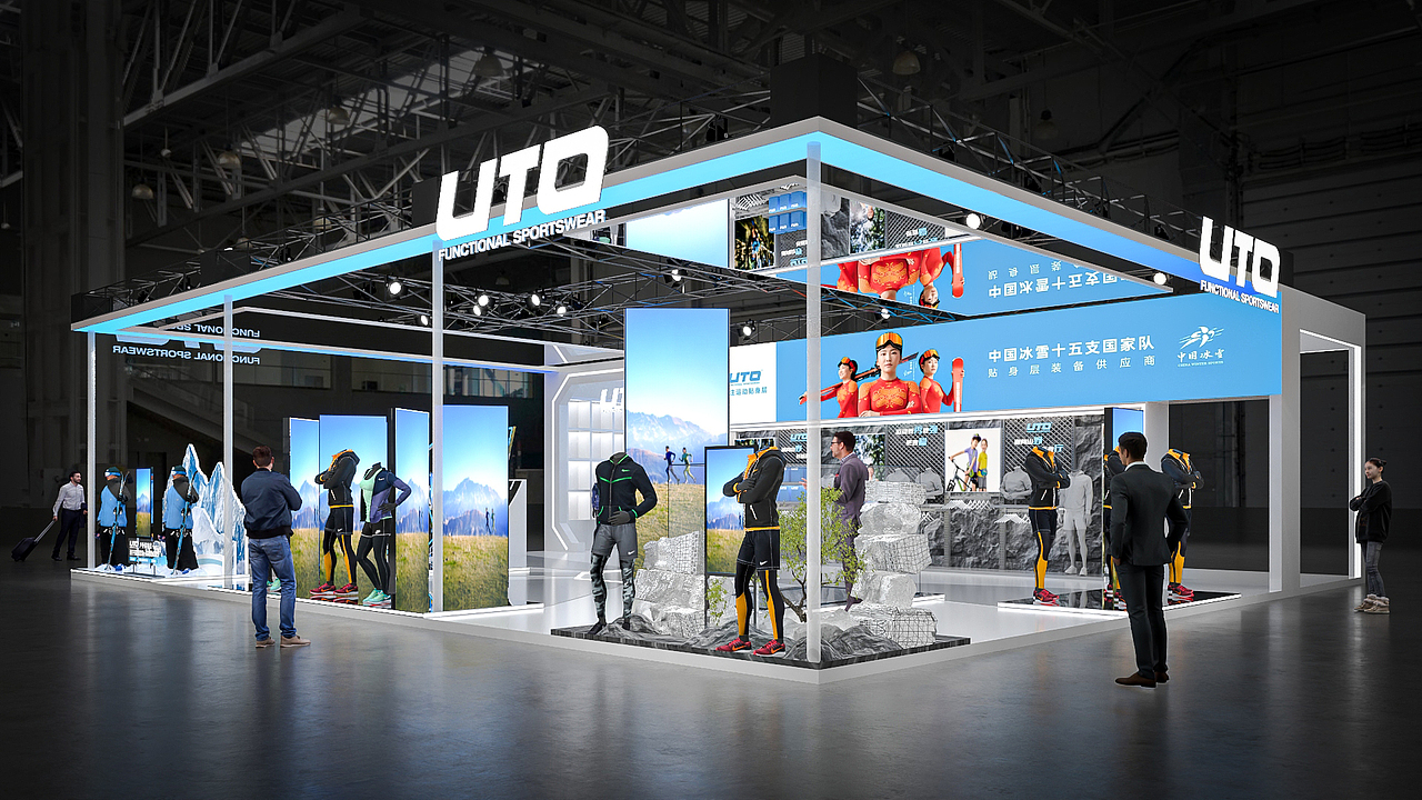 UTO（图ZNDAzNTkxNTY4） - 其他三维 - 站酷设计师hang0703原创素材 - 站酷ZCOOL