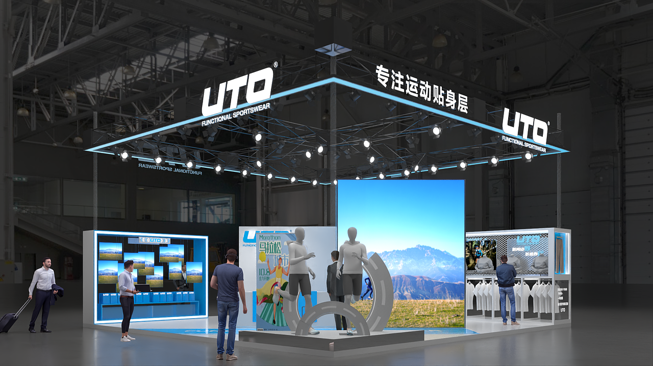 UTO（图ZNDAzNTkxNTg0） - 其他三维 - 站酷设计师hang0703原创素材 - 站酷ZCOOL