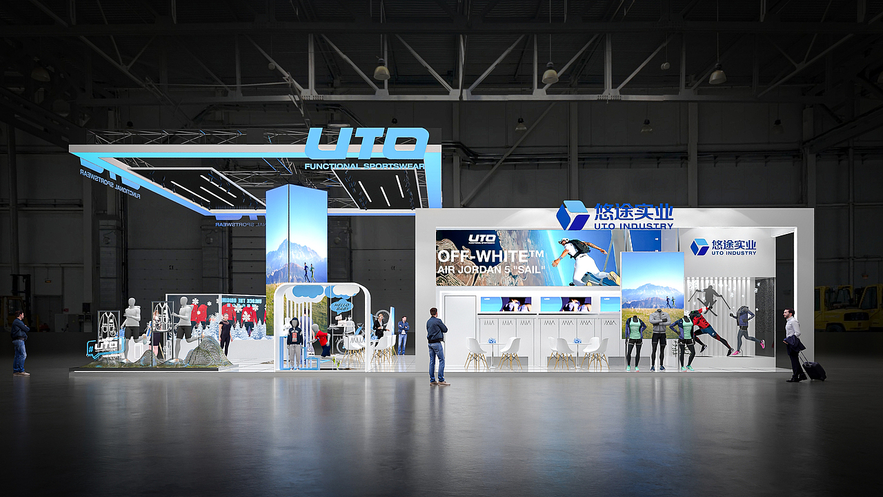 UTO（图ZNDAzNTkxNzQ4） - 其他三维 - 站酷设计师hang0703原创素材 - 站酷ZCOOL