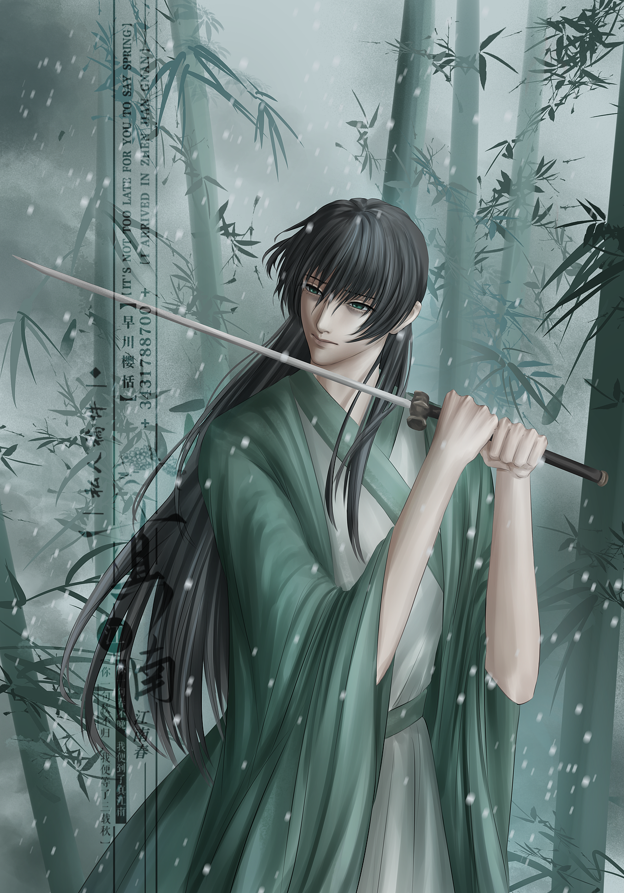 殉情（图ZNDAzNTkzNjUy） - 商业插画 - 站酷设计师wux洛庭原创素材 - 站酷ZCOOL