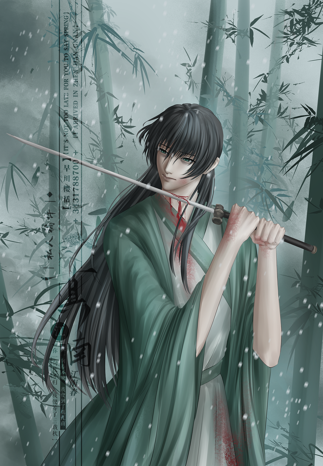 殉情（图ZNDAzNTkzNjQ4） - 商业插画 - 站酷设计师wux洛庭原创素材 - 站酷ZCOOL