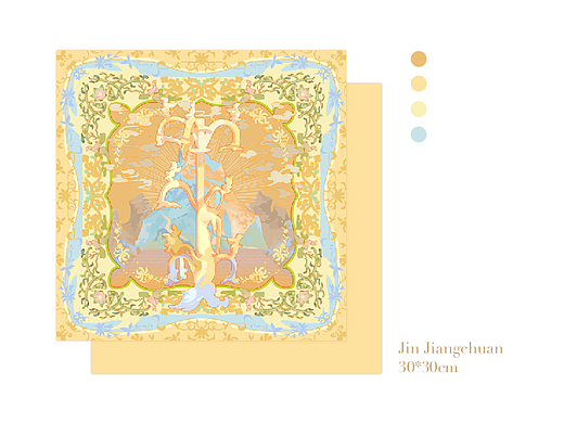 《锦·江川》丝巾设计