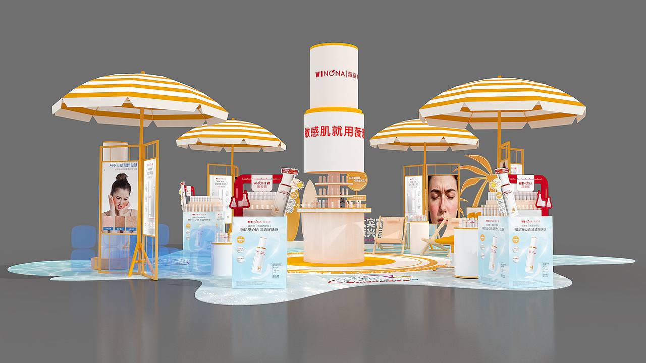 薇诺娜户外快闪设计(图ZNDAzNTk0MDE2) - 场景 - 站酷设计师M西安设计王老师原创素材 - 站酷ZCOOL