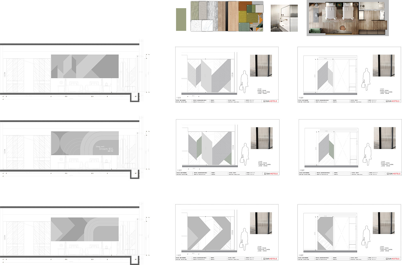酒店室内视觉设计（图ZNDAzNTk1MjQw） - 商业空间设计 - 站酷设计师xinyukione原创素材 - 站酷ZCOOL