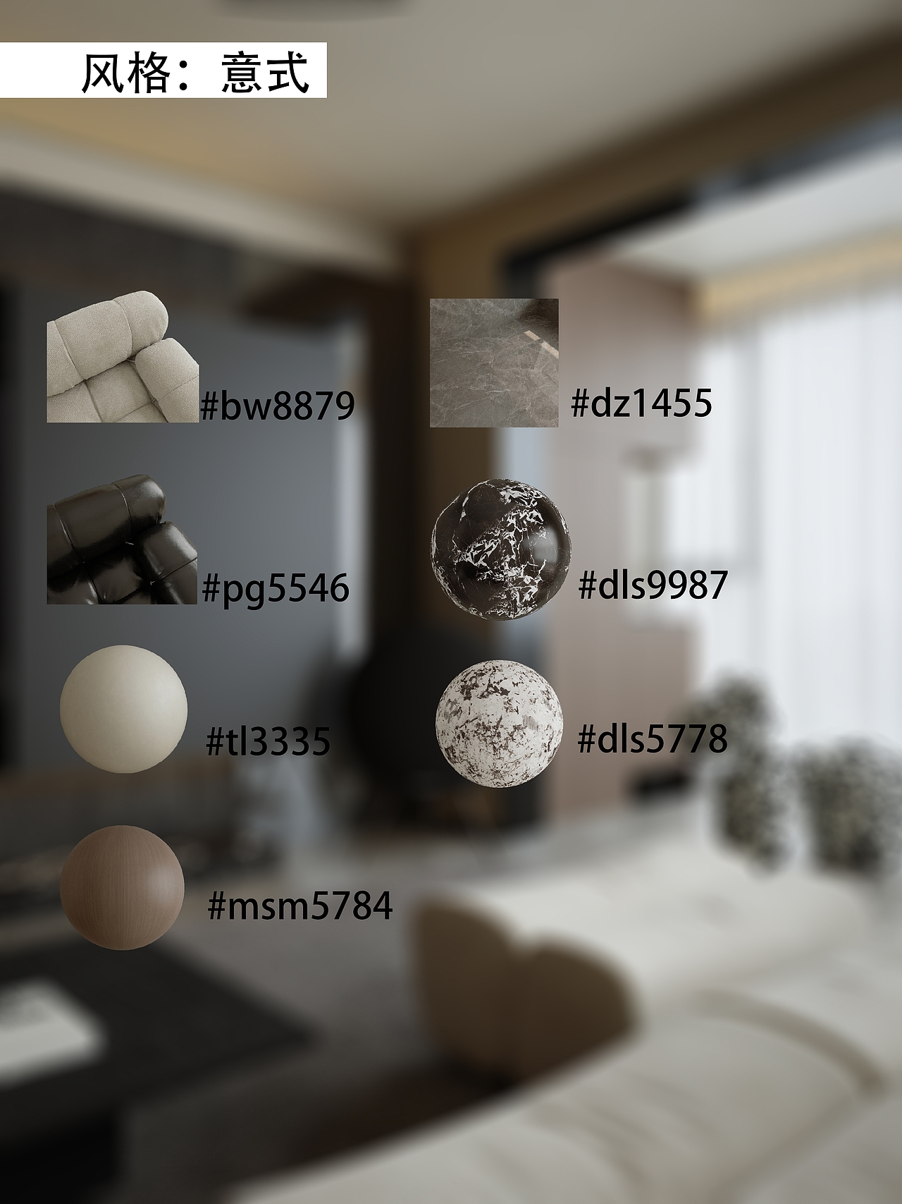 极简黑家装（图ZNDAzNTk2ODc2） - 家装设计 - 站酷设计师予初呀0100原创素材 - 站酷ZCOOL