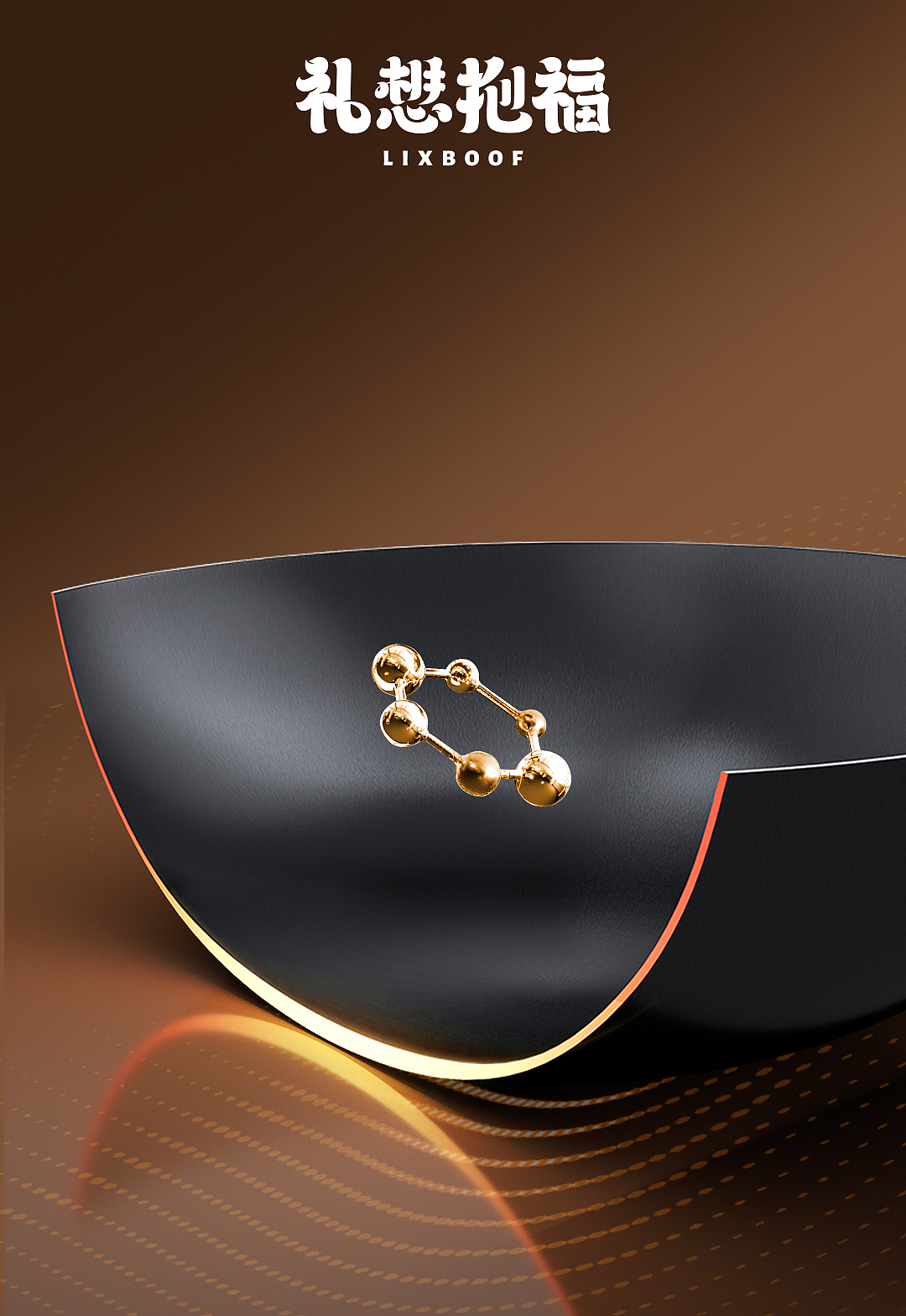 产品摄影 I 双耳铸铁炒锅 ✖ 礼想抱福（图ZNDAzNTk5MTcy） - 产品摄影 - 站酷设计师礼想抱福_LIXBOOF原创素材 - 站酷ZCOOL