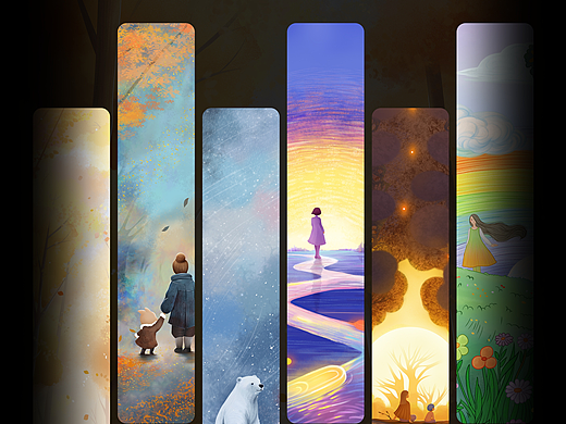 林间诗行：四季幻境