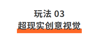 Nano Banana 2 提示词玩法指南 ：100+提示词免费领！小白也能高质量出片！