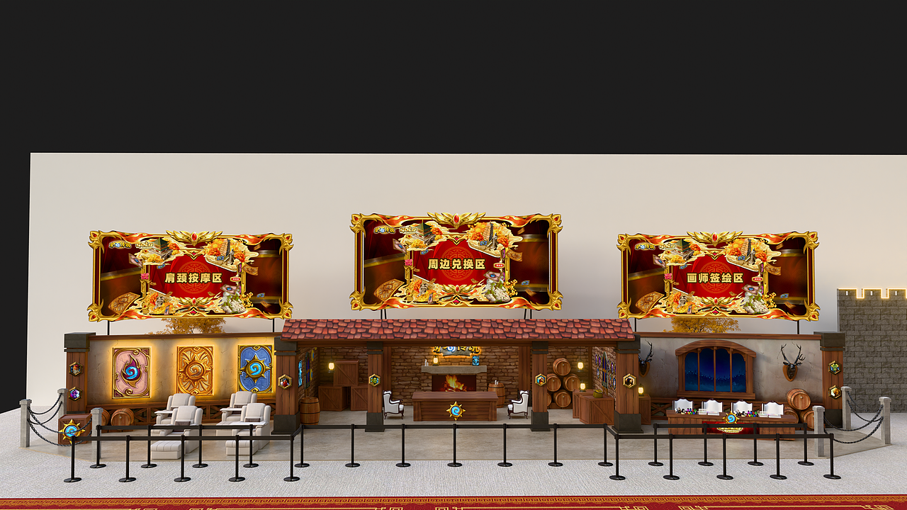 炉石传说黄金公开赛西安站（图ZNDAzNjA4OTg0） - 场景 - 站酷设计师M西安设计王老师原创素材 - 站酷ZCOOL