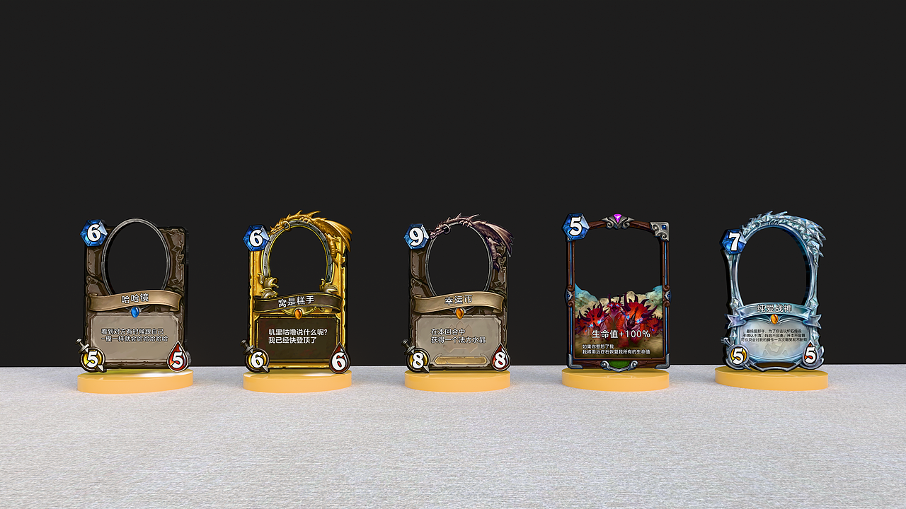 炉石传说黄金公开赛西安站（图ZNDAzNjA5MDA0） - 场景 - 站酷设计师M西安设计王老师原创素材 - 站酷ZCOOL