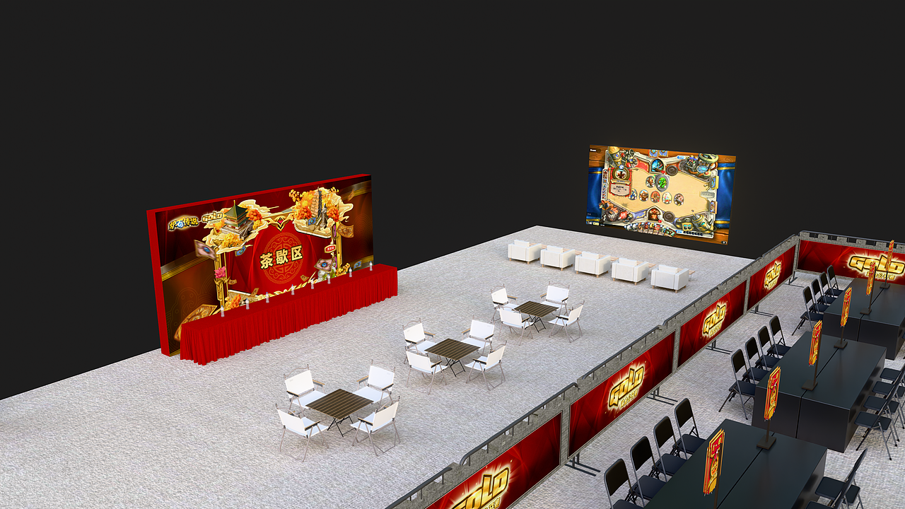 炉石传说黄金公开赛西安站（图ZNDAzNjA5MDIw） - 场景 - 站酷设计师M西安设计王老师原创素材 - 站酷ZCOOL