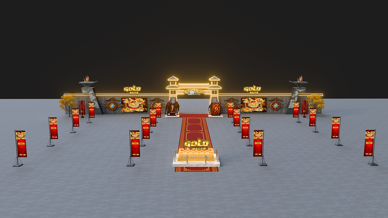 炉石传说黄金公开赛西安站（图ZNDAzNjA5MDM2） - 场景 - 站酷设计师M西安设计王老师原创素材 - 站酷ZCOOL