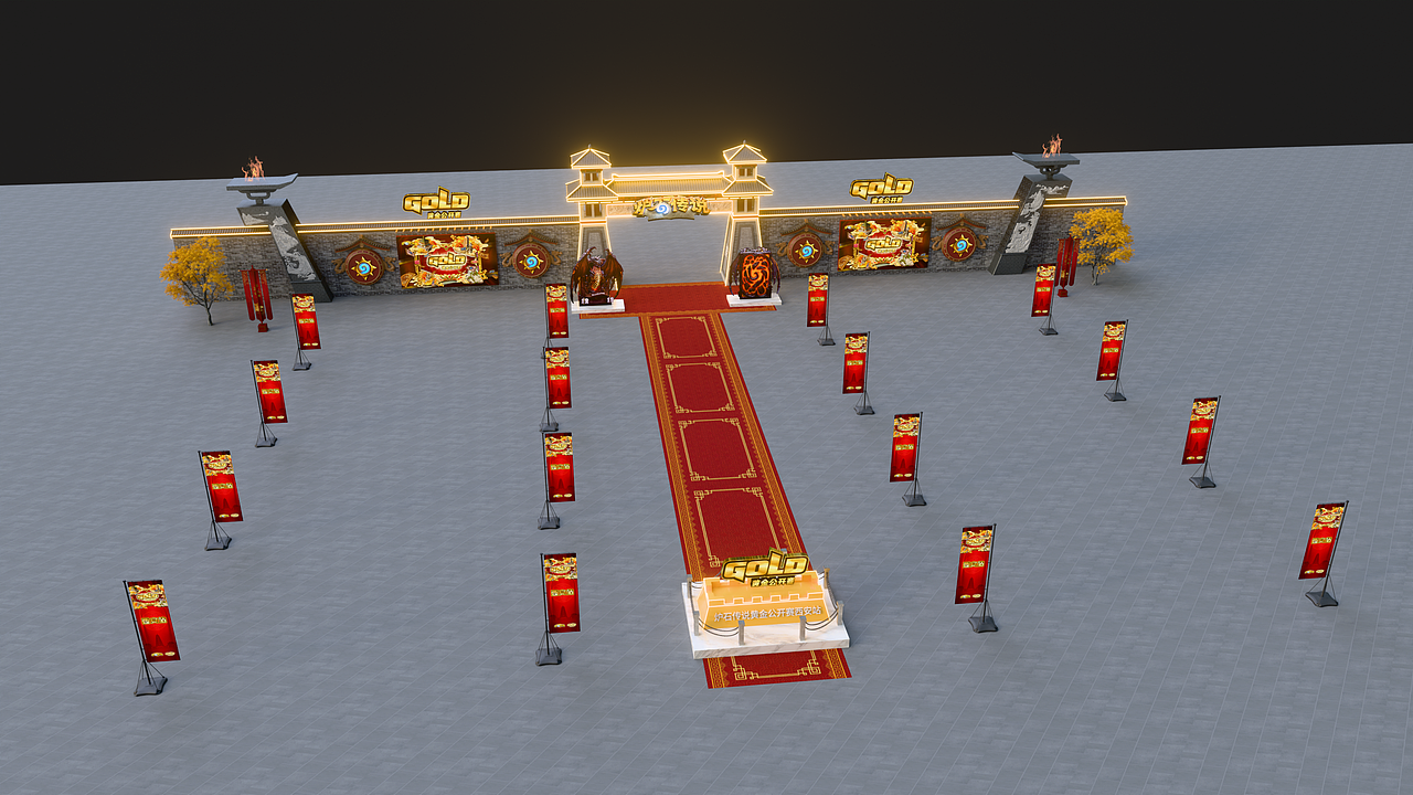 炉石传说黄金公开赛西安站（图ZNDAzNjA5MDMy） - 场景 - 站酷设计师M西安设计王老师原创素材 - 站酷ZCOOL