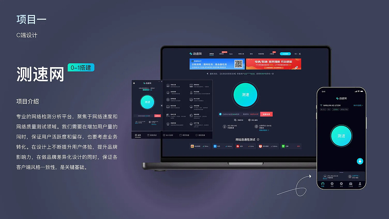 成年往事（图ZNDAzNjEwMjky） - 交互/UE - 站酷设计师请不要放弃原创素材 - 站酷ZCOOL