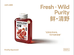 这杯 “鲜”，我先干为敬