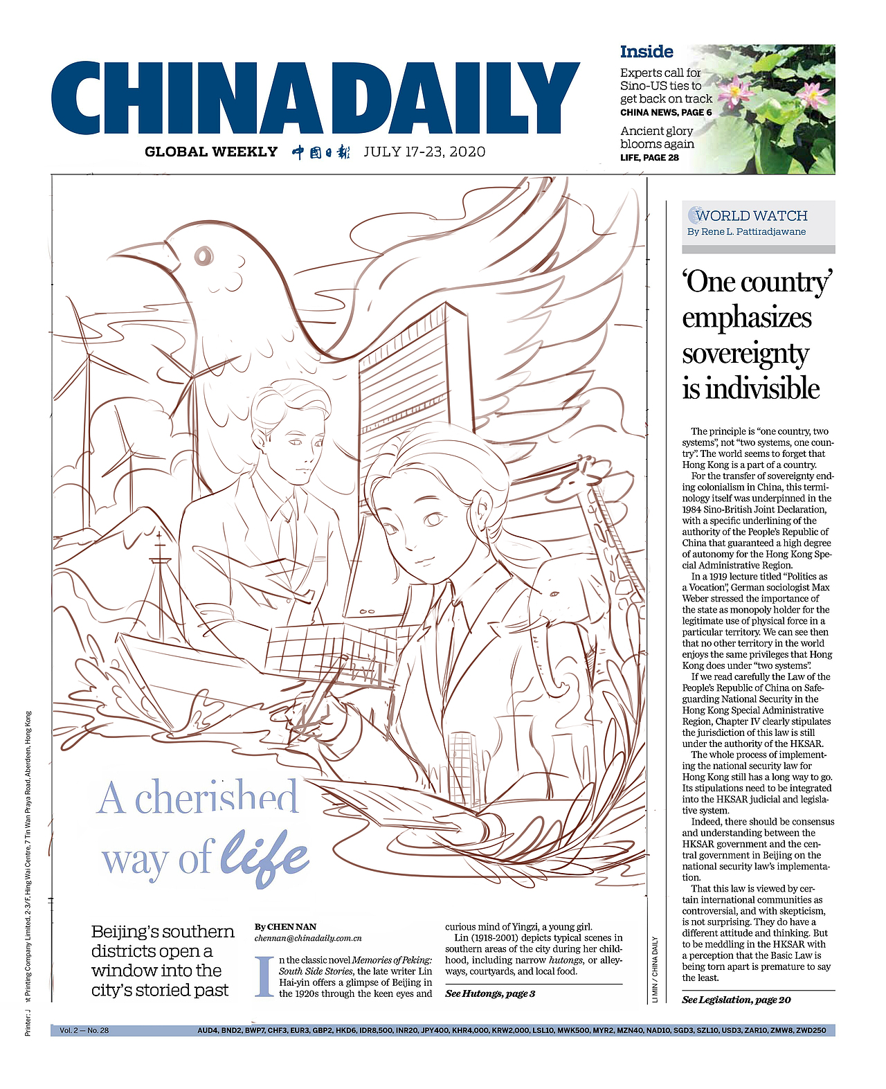 【星蔚插画】中国日报《CHINA DAILY》头版插画合辑（图ZNDAzNjEyMDI0） - 商业插画 - 站酷设计师星蔚插画原创素材 - 站酷ZCOOL
