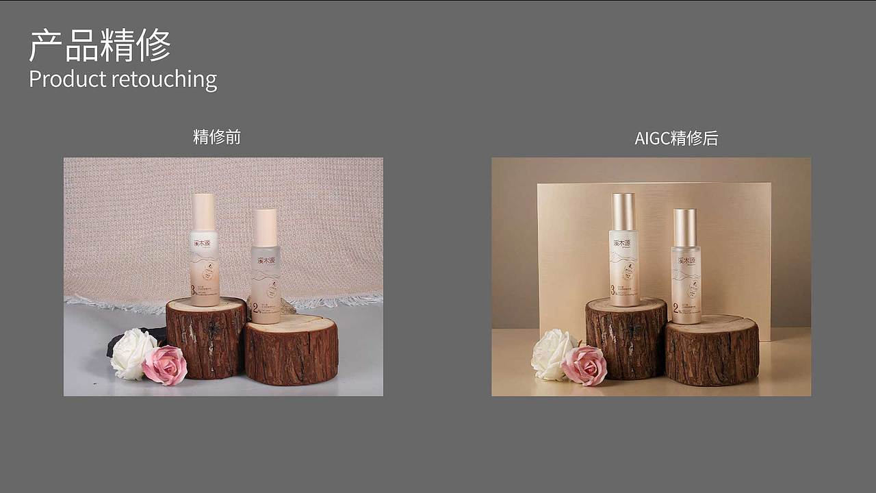 电商作品集（图ZNDAzNjExNzYw） - 其他 - 站酷设计师Z652937923原创素材 - 站酷ZCOOL