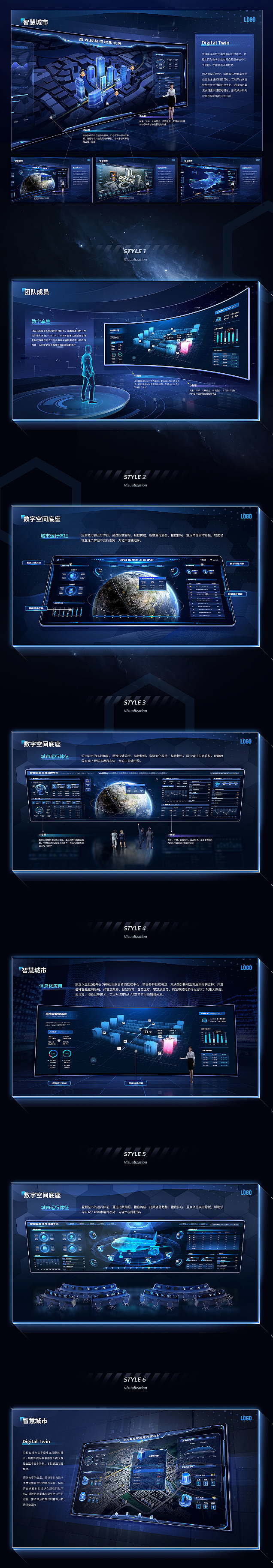 成年往事（图ZNDAzNjEzOTQ0） - 交互/UE - 站酷设计师请不要放弃原创素材 - 站酷ZCOOL