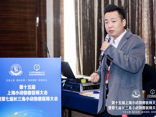 2026上海优质宠物牙科专科医生口碑之选，守护萌宠口腔