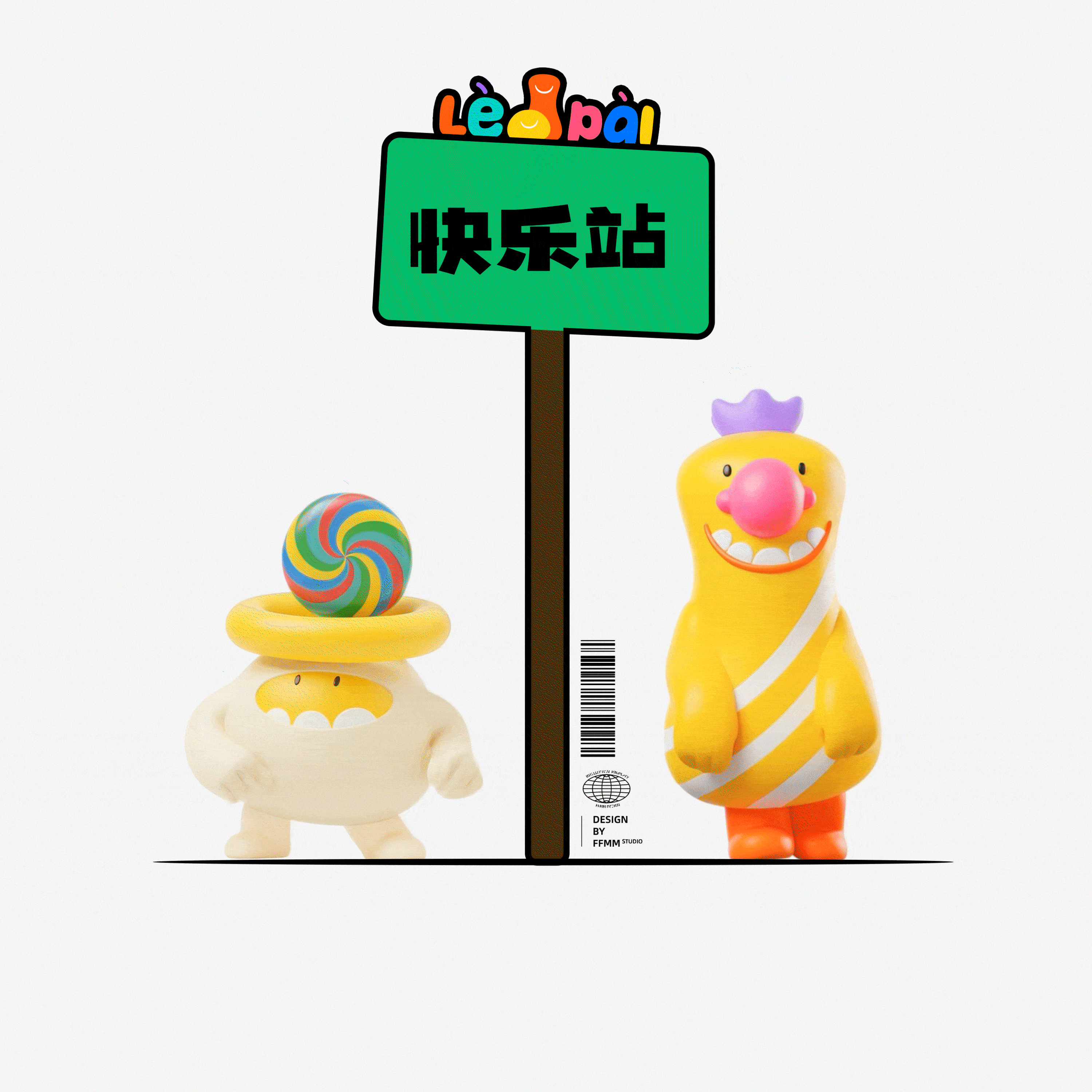 乐派家族|派对主题IP设计|IP设计全案|IP设计（图ZNDAzNjE1NDQw） - IP形象 - 站酷设计师方方面面STU原创素材 - 站酷ZCOOL