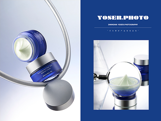 医学风净颜霜拍摄