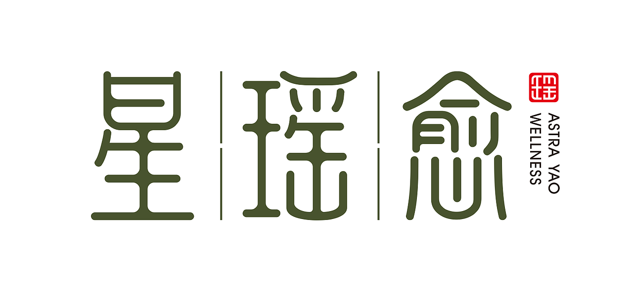 LOGO作品（图ZNDAzNjE1OTM2） - Logo - 站酷设计师祖传设计原创素材 - 站酷ZCOOL