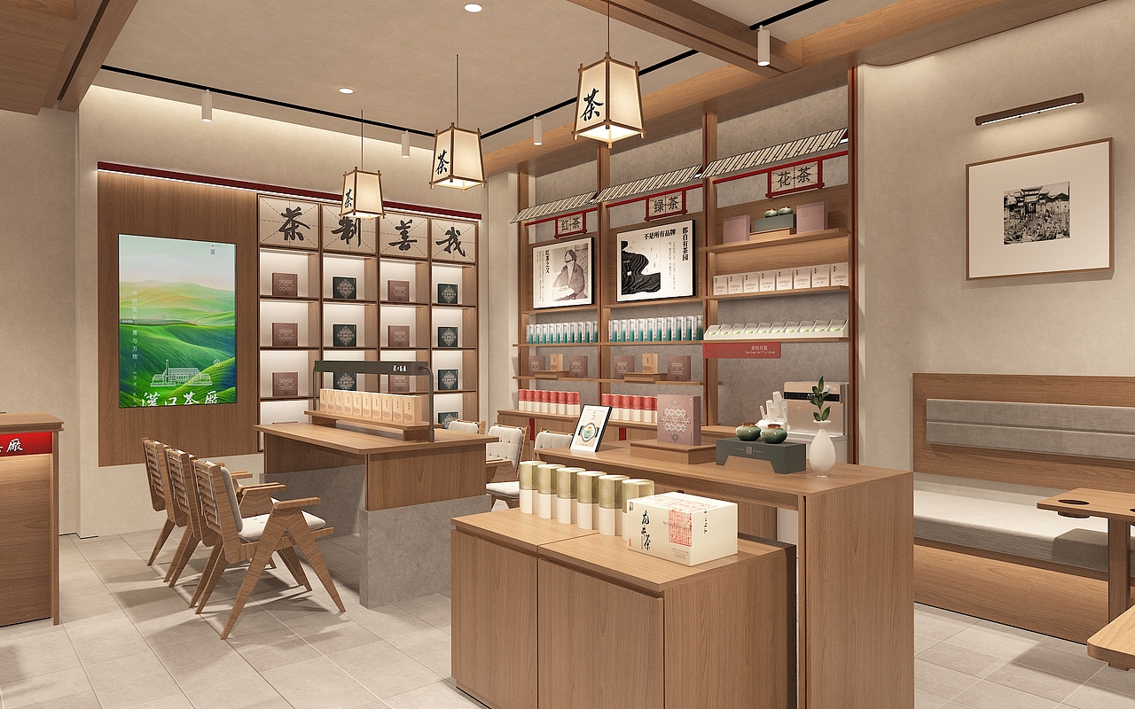 汉口国营老茶厂店面形象SI设计(图ZNDAzNjE4MDQ0) - 商业空间设计 - 站酷设计师简米武汉品牌设计原创素材 - 站酷ZCOOL