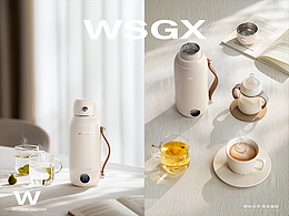 zemkon电热水杯 / 物色光学