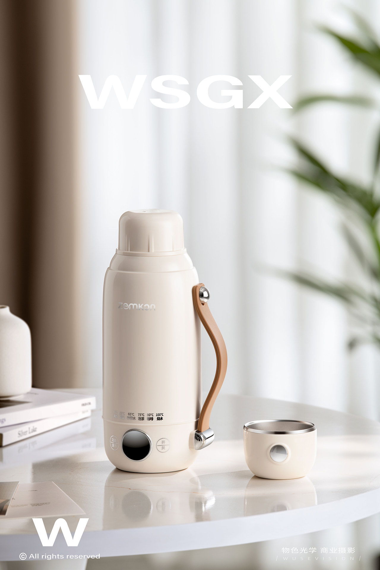 zemkon电热水杯 / 物色光学（图ZNDAzNjE5Njg0） - 产品摄影 - 站酷设计师物色光学原创素材 - 站酷ZCOOL