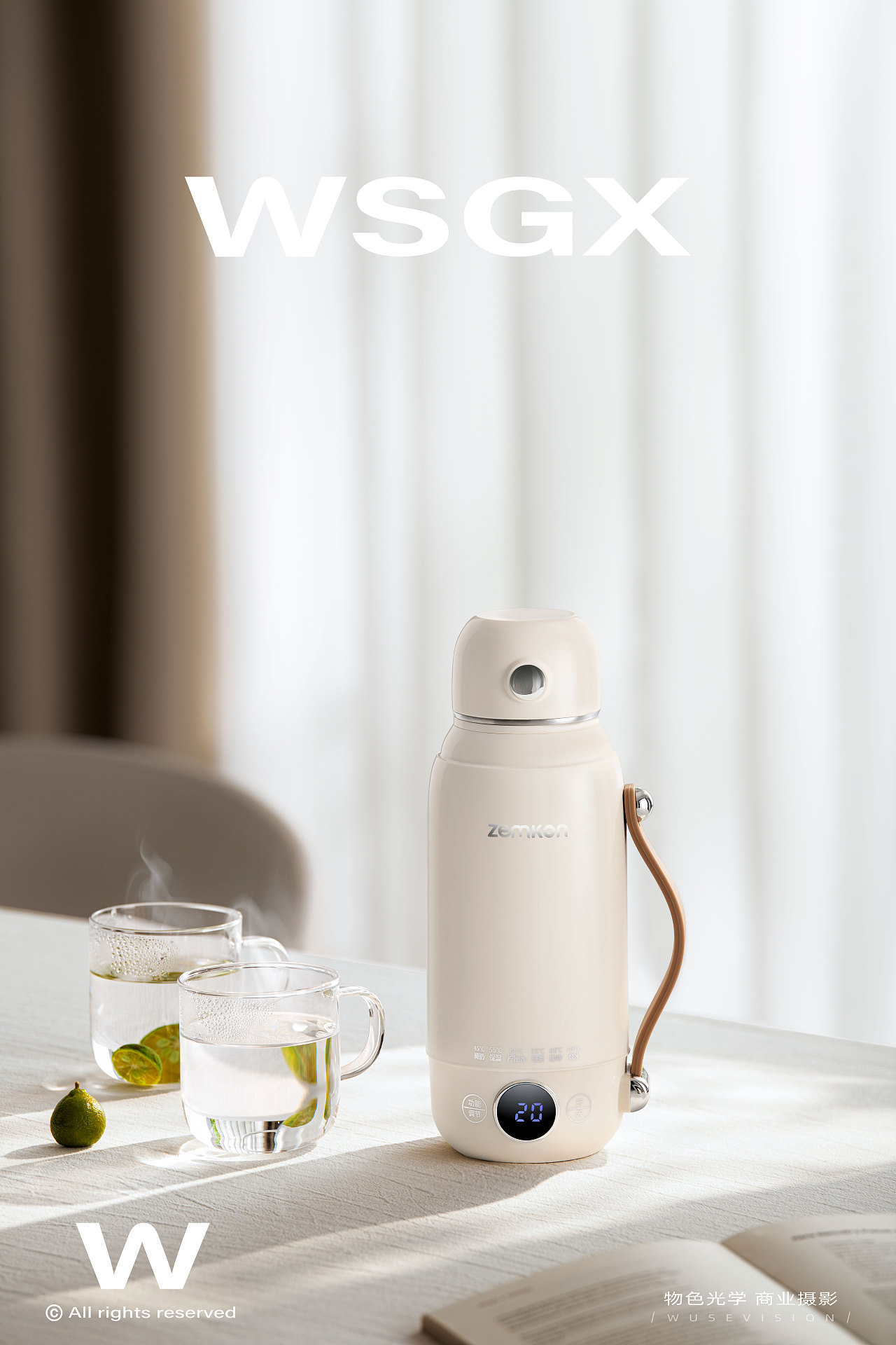 zemkon电热水杯 / 物色光学（图ZNDAzNjE5Njgw） - 产品摄影 - 站酷设计师物色光学原创素材 - 站酷ZCOOL