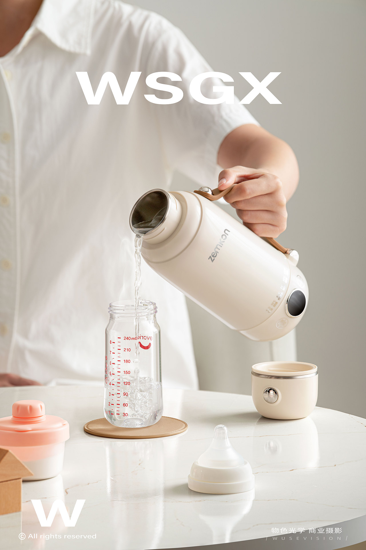 zemkon电热水杯 / 物色光学（图ZNDAzNjE5NzAw） - 产品摄影 - 站酷设计师物色光学原创素材 - 站酷ZCOOL