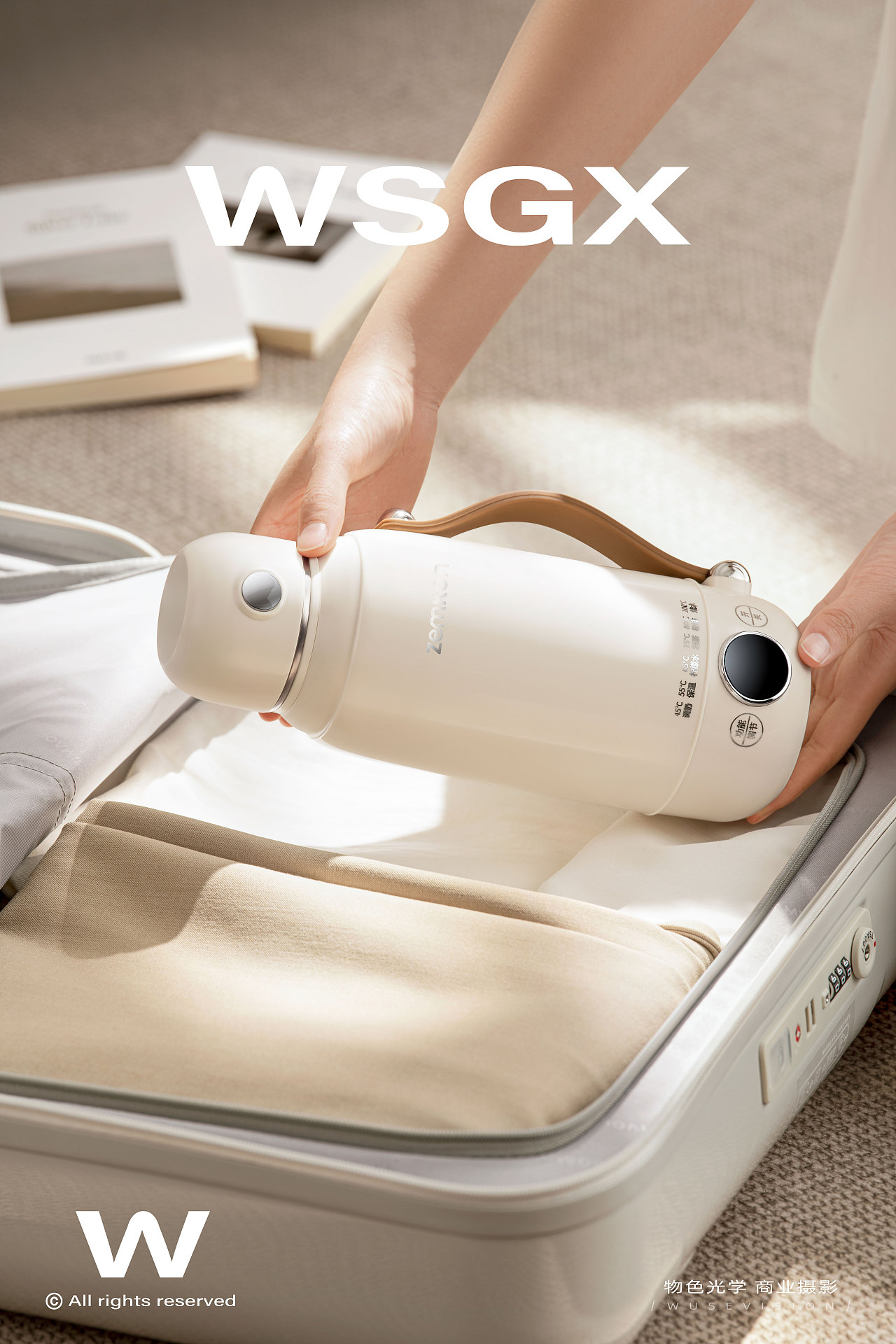 zemkon电热水杯 / 物色光学（图ZNDAzNjE5NzEy） - 产品摄影 - 站酷设计师物色光学原创素材 - 站酷ZCOOL