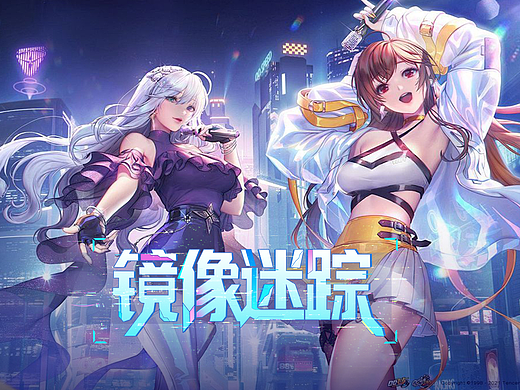 QQ飞车游戏字体