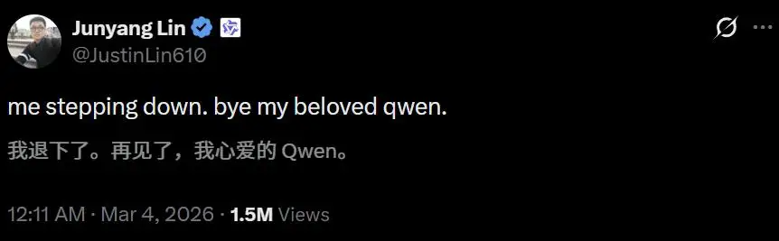 Seedance2.0生成视频定价公布/Qwen 负责人官宣离开团队/阿里首家潮玩店落地（图ZMTU0NTkwNjA=） - 资讯 - 站酷设计师站酷设计大事件原创素材 - 站酷ZCOOL