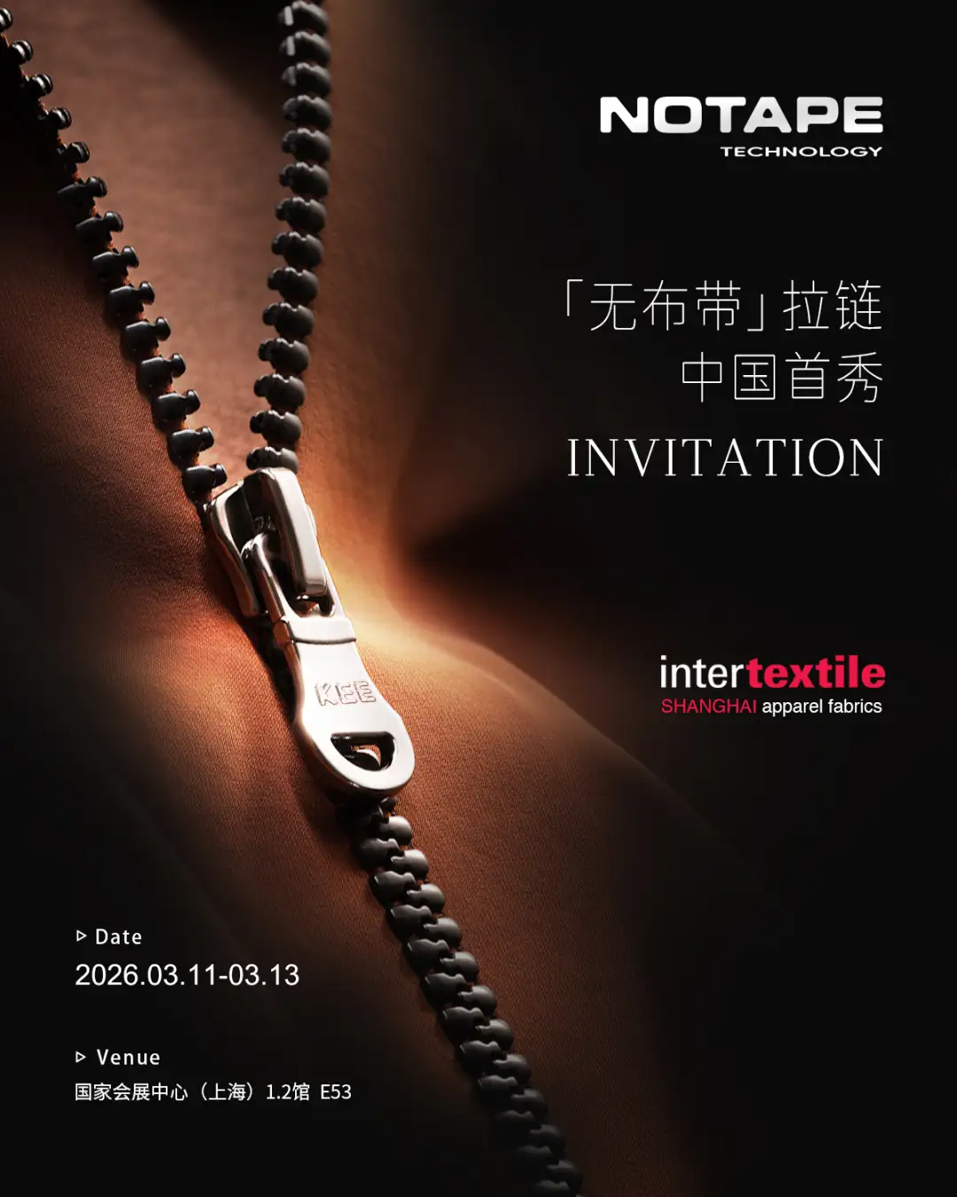 Seedance2.0生成视频定价公布/Qwen 负责人官宣离开团队/阿里首家潮玩店落地（图ZMTU0NTkwNzY=） - 资讯 - 站酷设计师站酷设计大事件原创素材 - 站酷ZCOOL