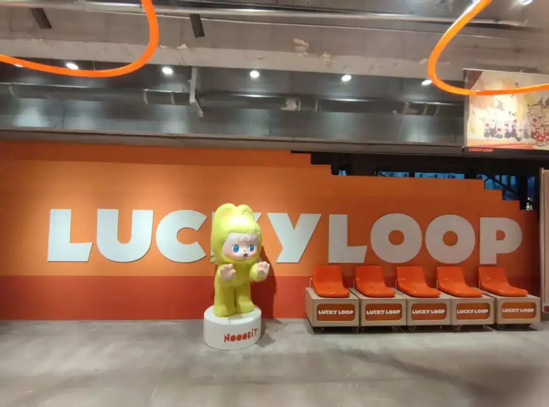 Seedance2.0生成视频定价公布/Qwen 负责人官宣离开团队/阿里首家潮玩店落地（图ZMTU0NTkwNjQ=） - 资讯 - 站酷设计师站酷设计大事件原创素材 - 站酷ZCOOL