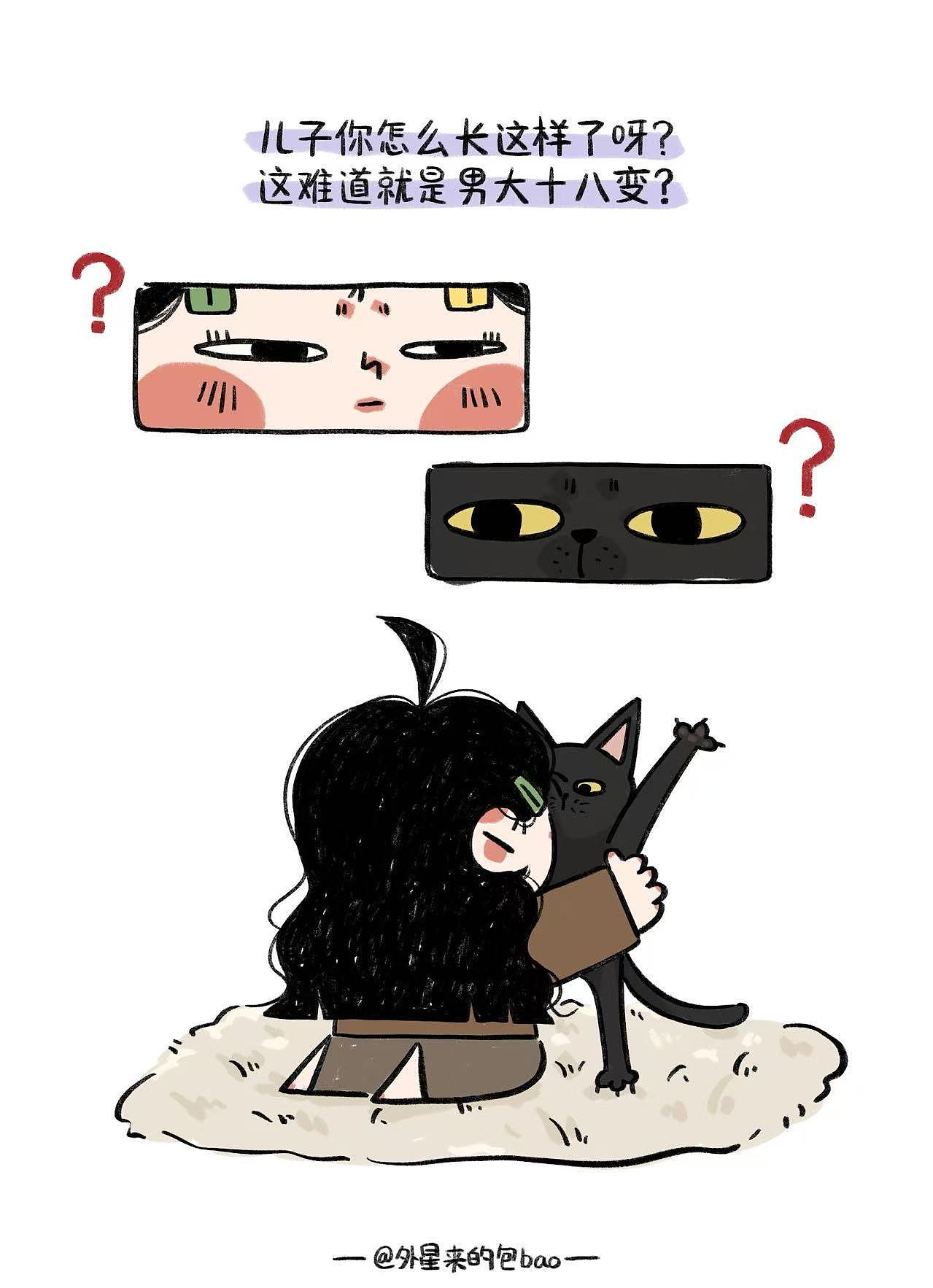 我的小猫长大啦～（图ZNDAzNjI0MzYw） - 单幅漫画 - 站酷设计师外星来的包bao原创素材 - 站酷ZCOOL