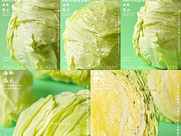 卷心菜這樣拍，真的太好看了