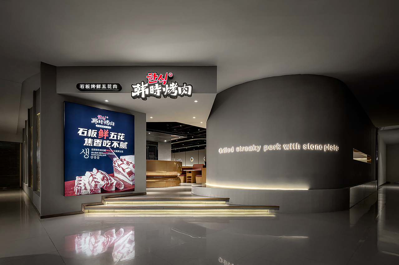 别问2026年能不能开餐厅,先看懂这3个"隐形红利"!(图ZNDAzNjI2NDA4) - 酒店餐饮设计 - 站酷设计师艺鼎装饰设计原创素材 - 站酷ZCOOL